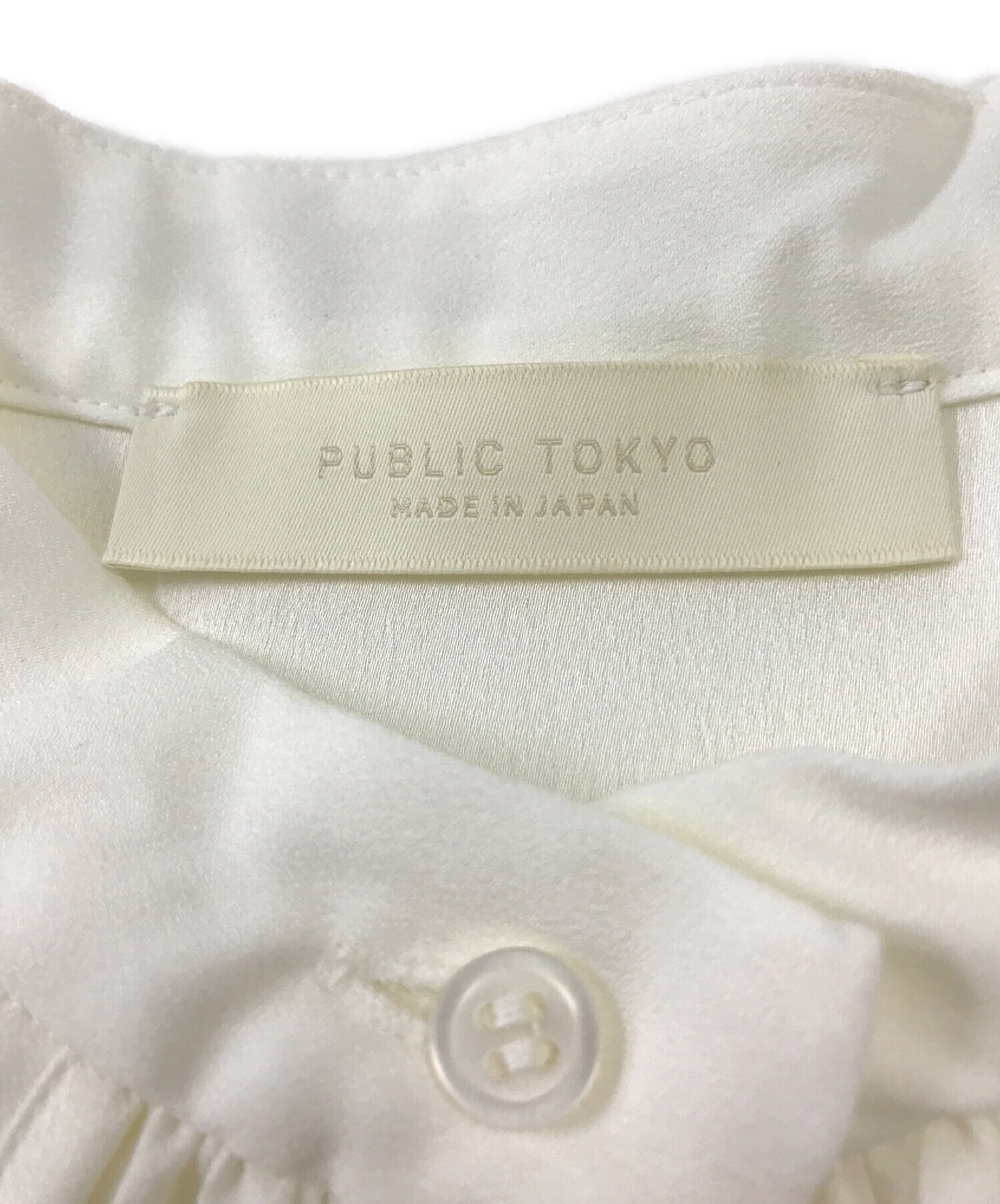 PUBLIC TOKYO (パブリックトウキョウ) オーバーヨークプリーツブラウス ホワイト サイズ:FREE