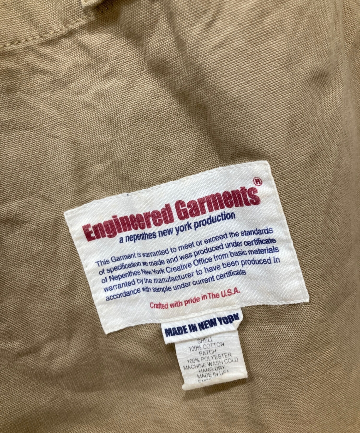 中古・古着通販】Engineered Garments (エンジニアド ガーメンツ