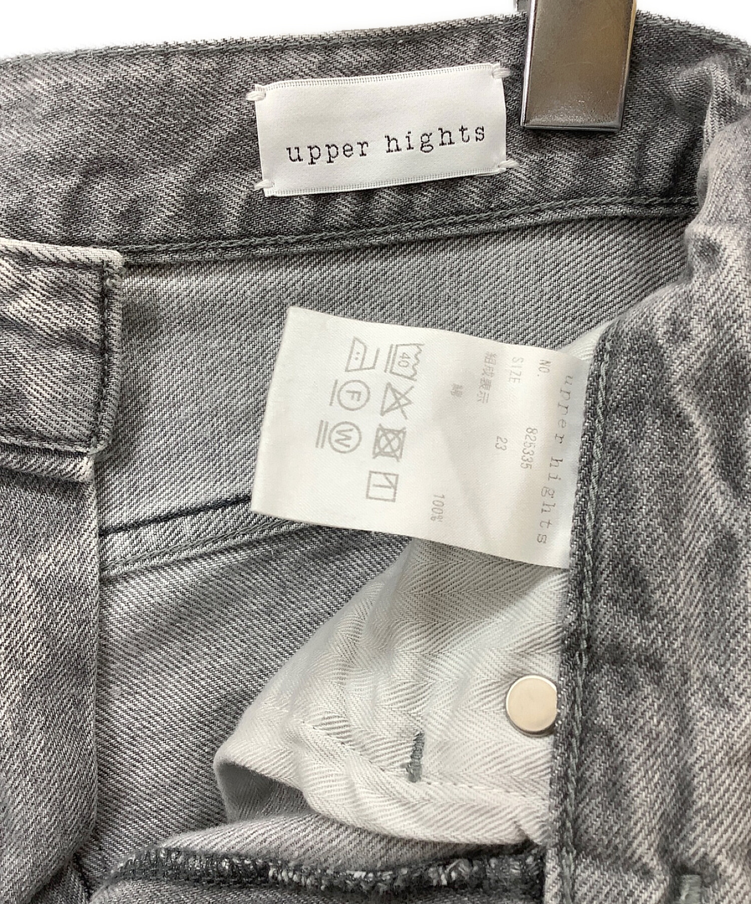 中古・古着通販】upper hights (アッパーハイツ) デニムパンツ グレー