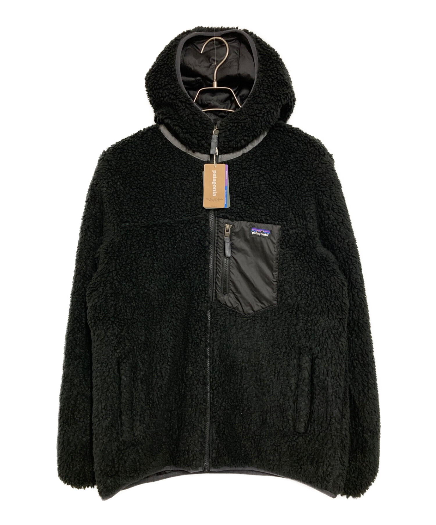 中古・古着通販】Patagonia (パタゴニア) K's Reversible Ready Freddy