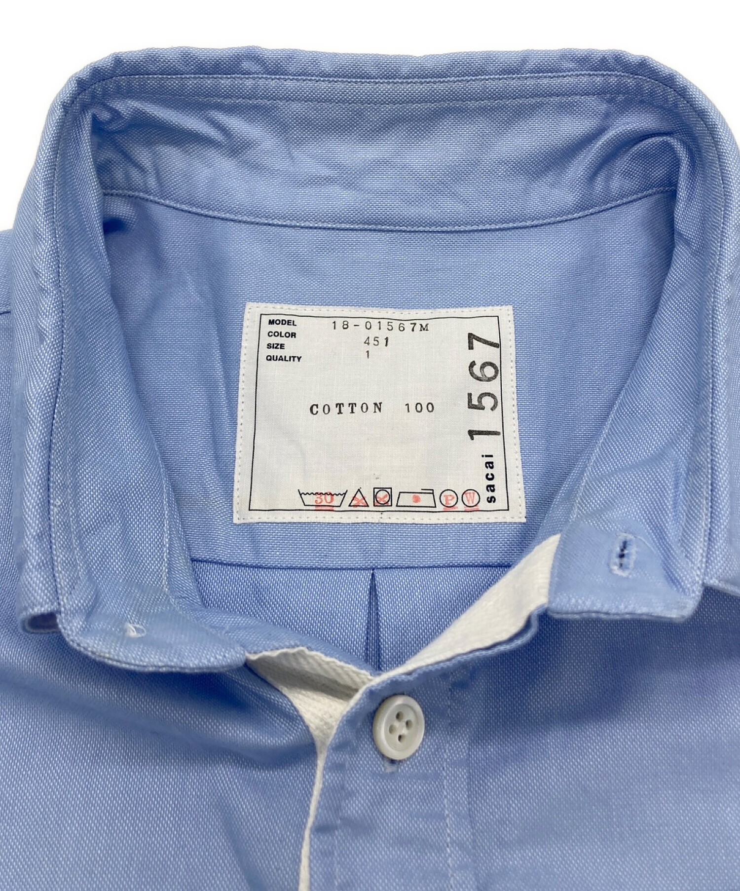 sacai (サカイ) サイドラインハーフスリーブシャツ ブルー×ホワイト サイズ:1