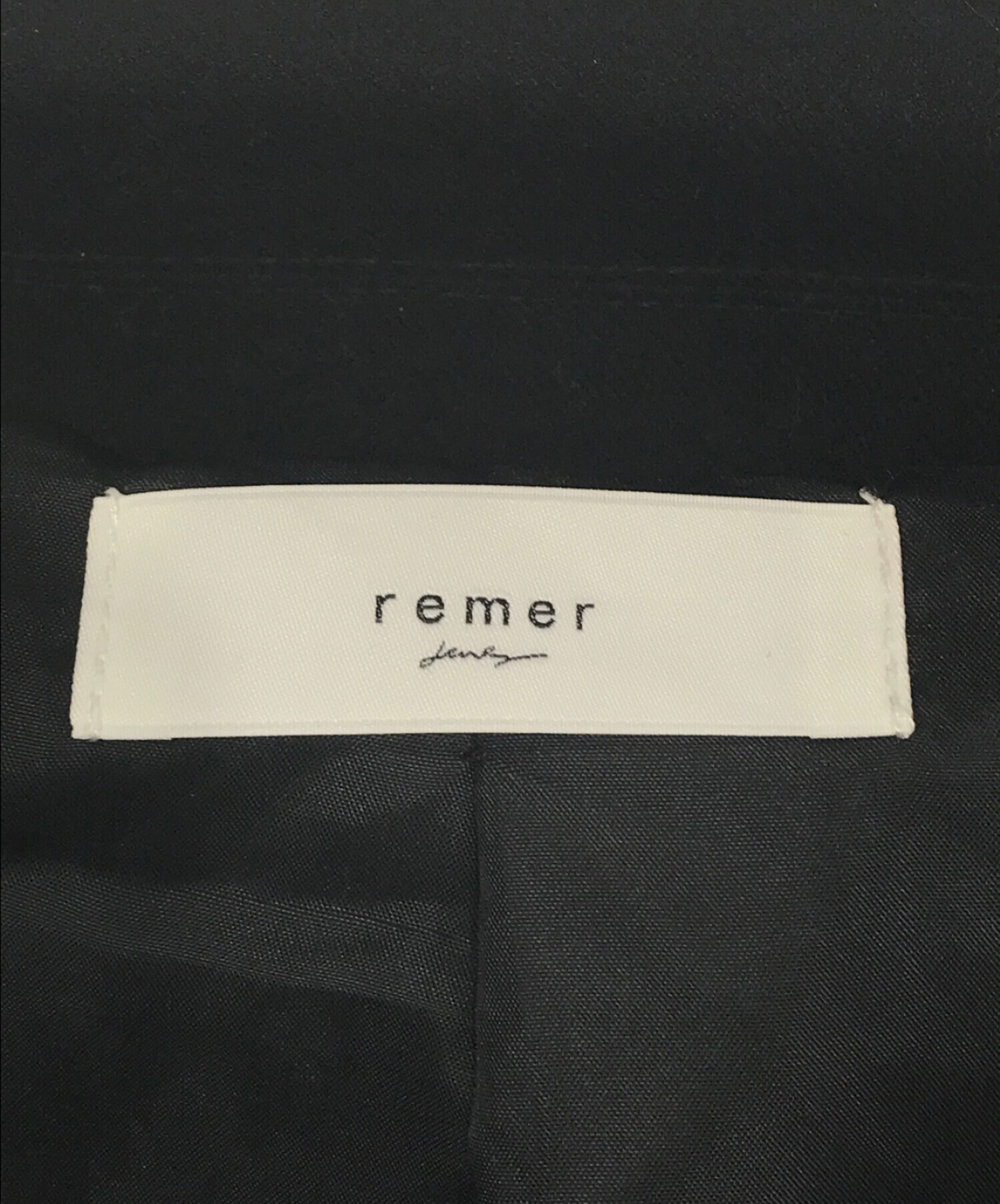 中古・古着通販】remer (リメール) ルーズベーシックバルカラーコート