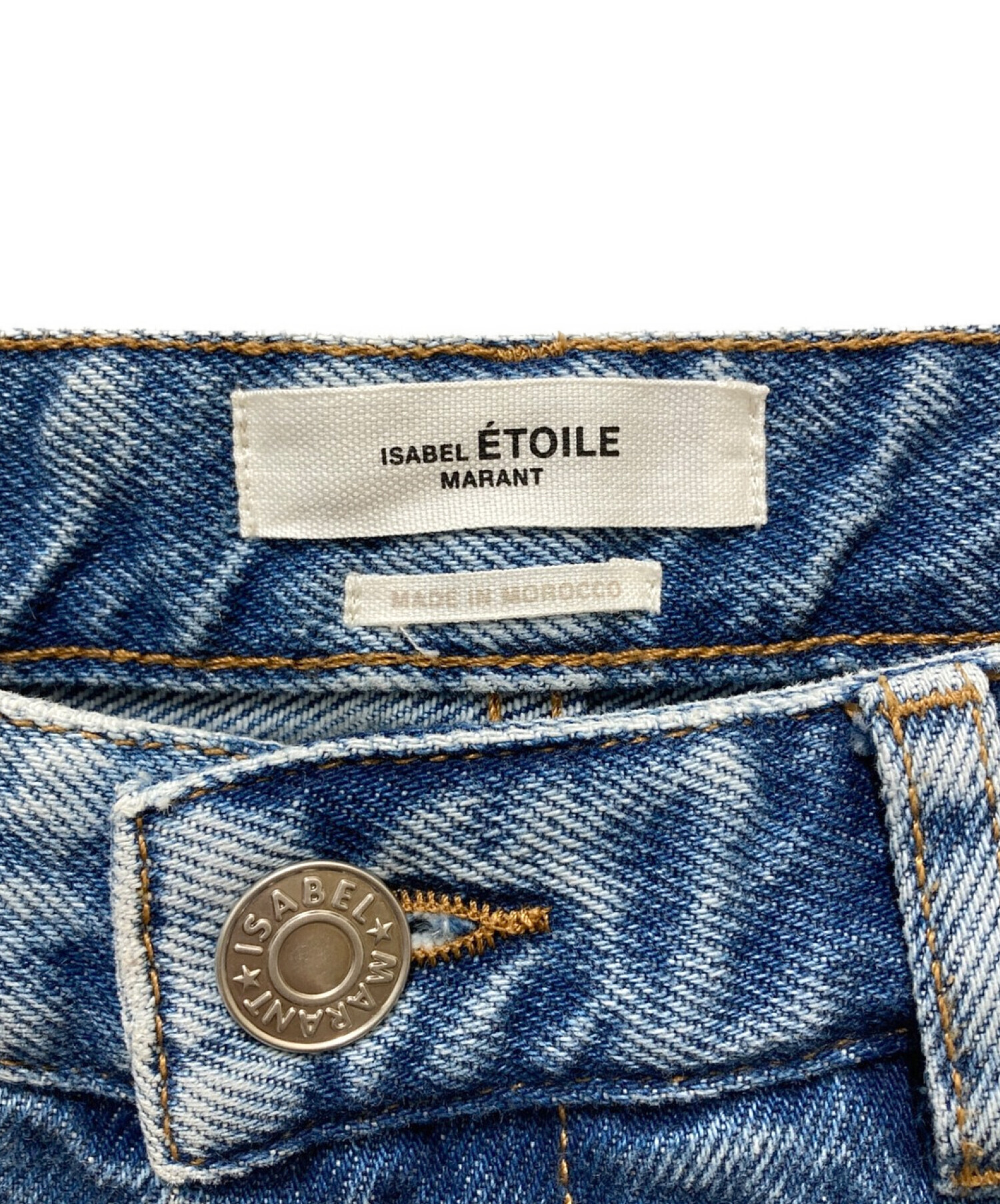 中古・古着通販】ISABEL MARANT ETOILE (イザベルマランエトワール