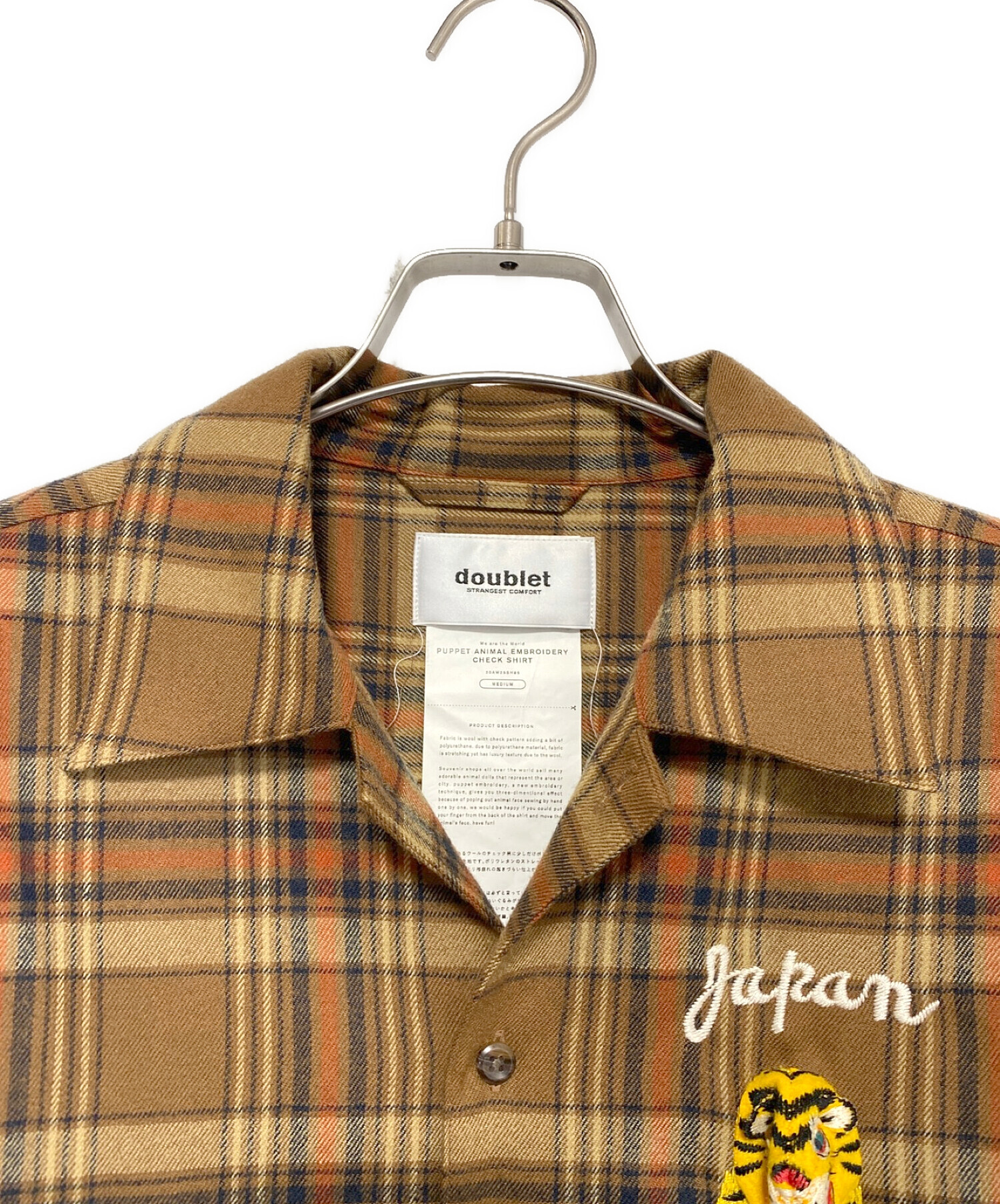 doublet (ダブレット) PUPPET ANIMAL EMBROIDERY CHECK SHIRT ブラウン サイズ:M