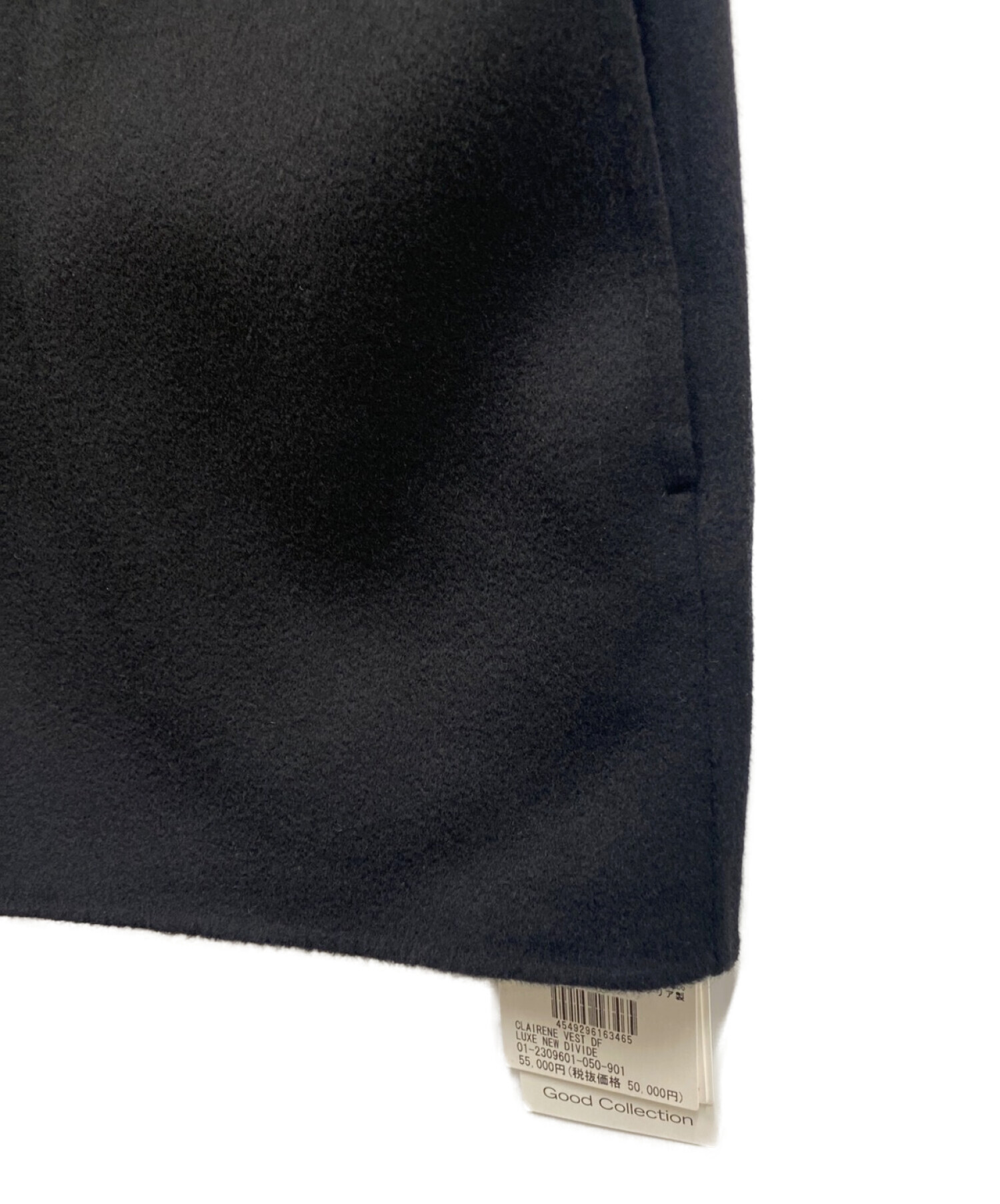 theory (セオリー) Luxe New Divide Clairene Vest DF リサイクルカシミヤブレンドフーディベスト ブラック  サイズ:P 未使用品