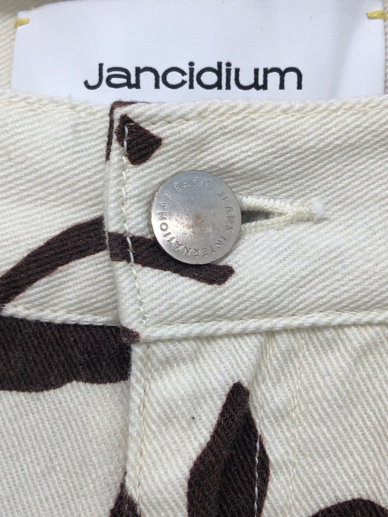 中古・古着通販】jancidium (ジャンシドゥーム) 総柄パンツ ホワイト