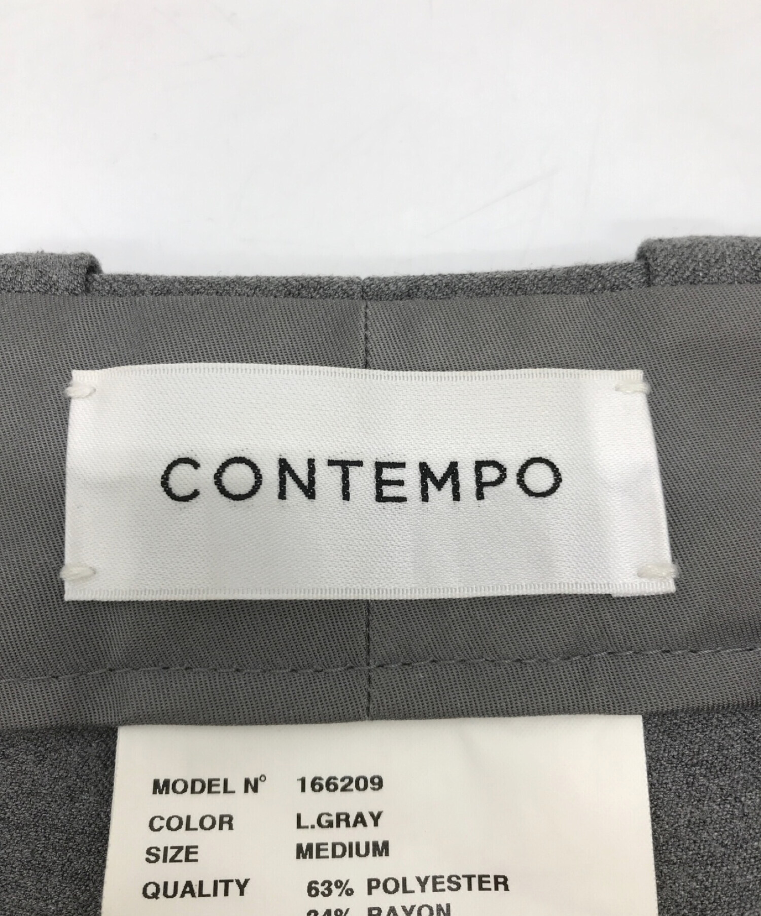 中古・古着通販】YAECA CONTEMPO (ヤエカ コンテンポ) ワイドパンツ