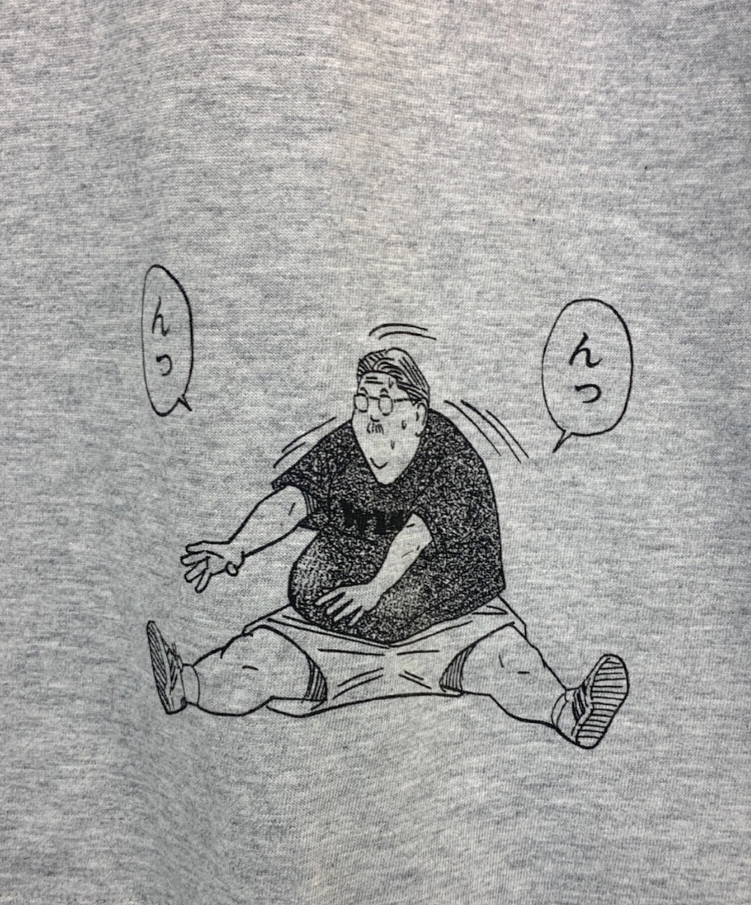 中古・古着通販】SLAM DUNK (スラムダンク) Tシャツ グレー サイズ:XL