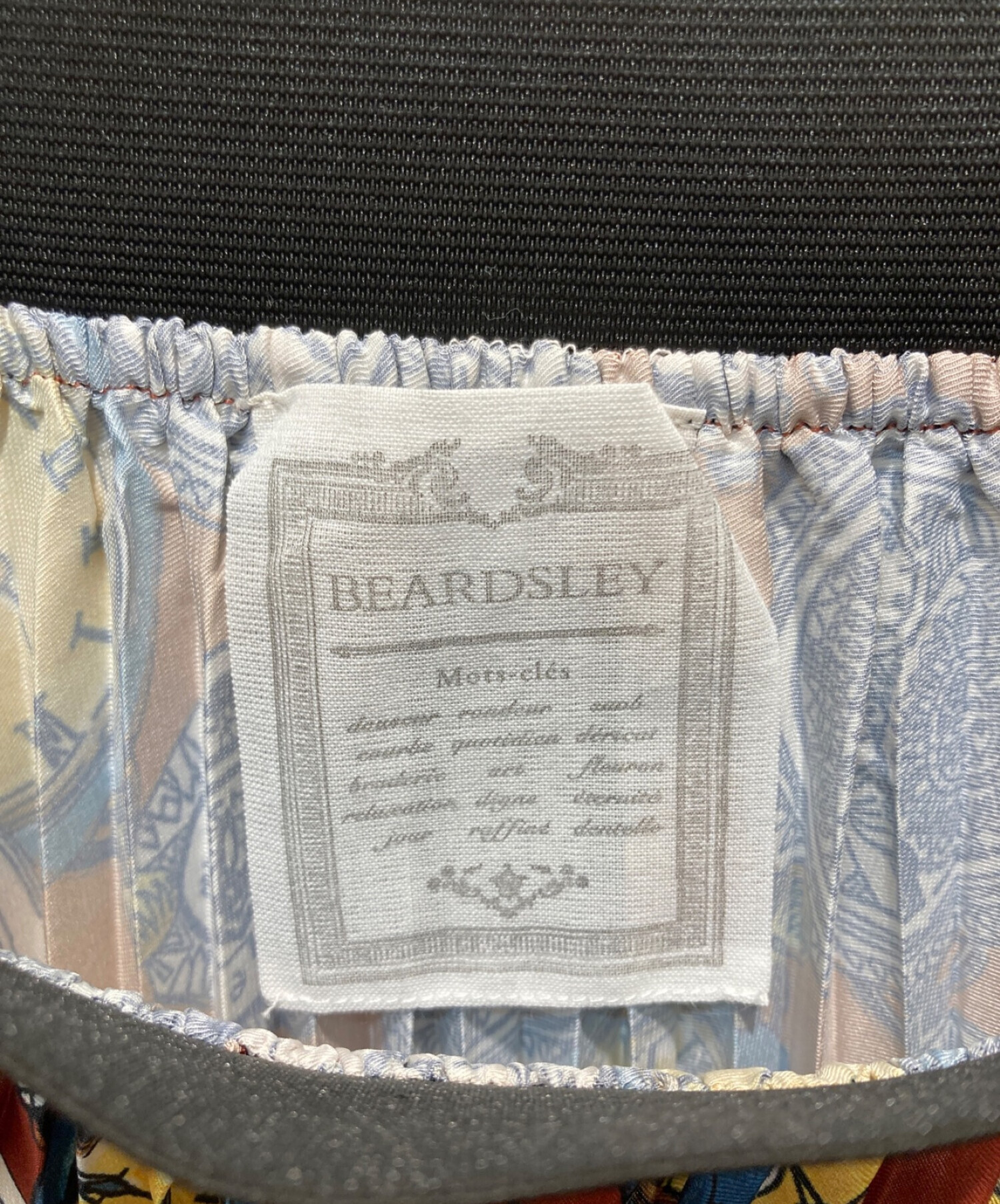 BEARDSLEY (ビアズリー) プリントプリーツスカート マルチカラー サイズ:F