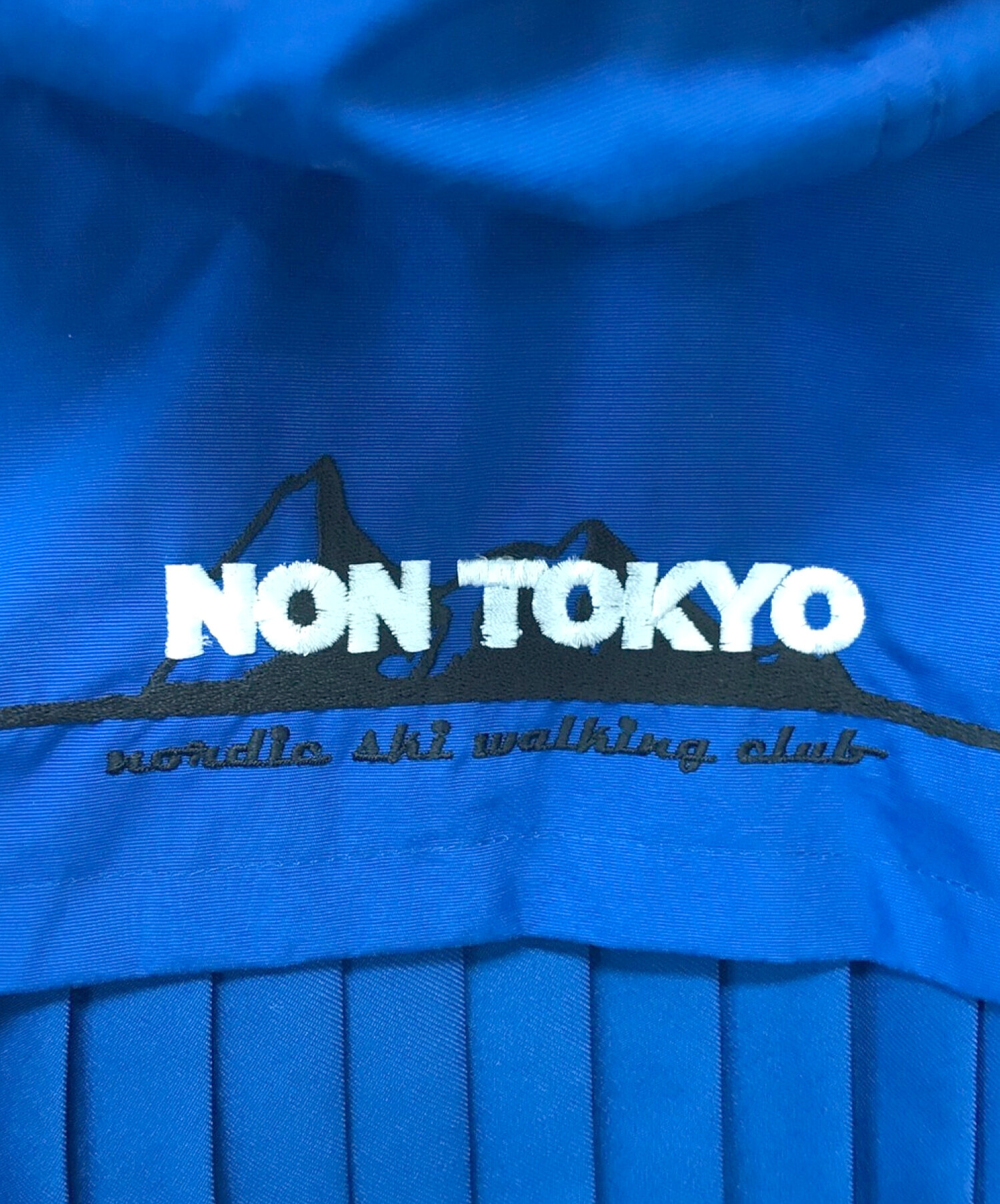 中古・古着通販】NON TOKYO (ノントーキョー) 2WAY バックプリーツ