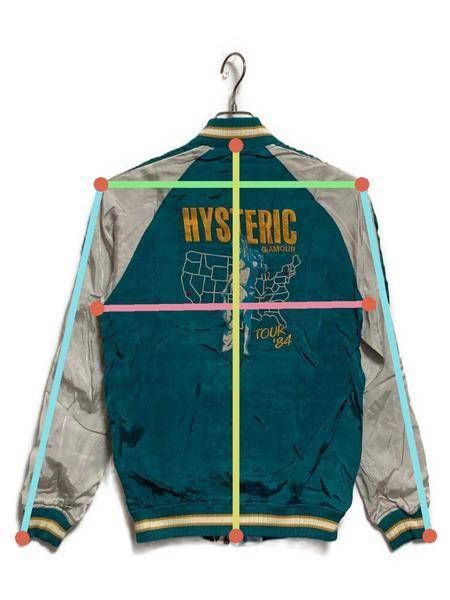 【中古・古着通販】Hysteric Glamour (ヒステリックグラマー