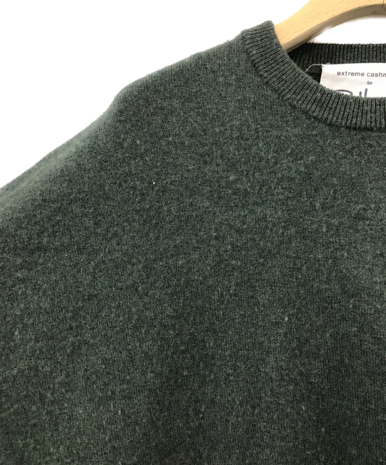 中古・古着通販】extreme cashmere for Ron Herman (エクストリーム