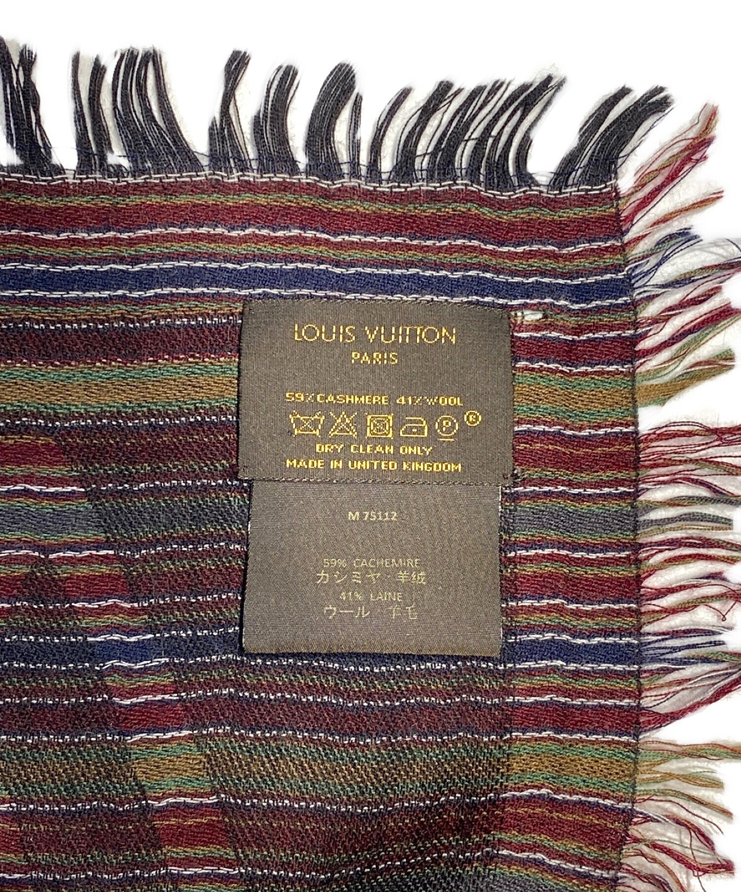 中古・古着通販】LOUIS VUITTON (ルイ ヴィトン) カシミヤストール