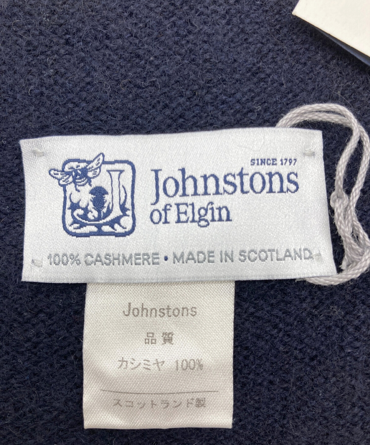 JOHNSTONS OF ELGIN (ジョンストンズオブエルガン) カシミヤニットストール ネイビー