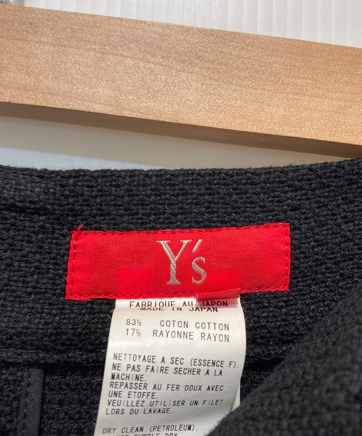 Y's (ワイズ) スカート ブラック サイズ:1