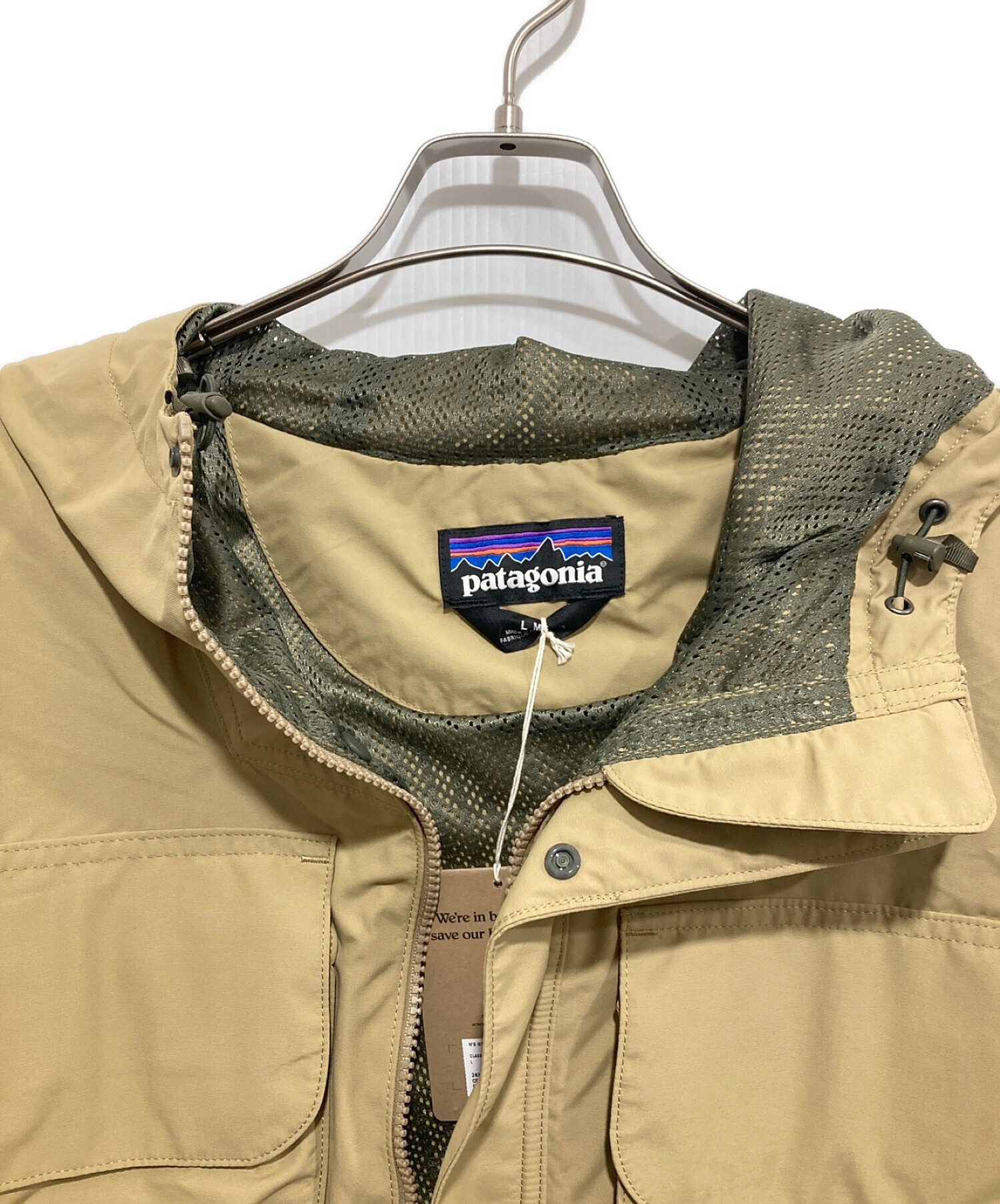 中古・古着通販】Patagonia (パタゴニア) イスマス