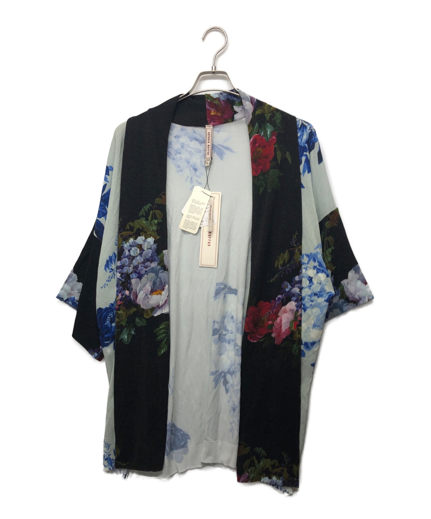 中古・古着通販】ANTONIO MARRAS (アントニオマラス) カーディガン