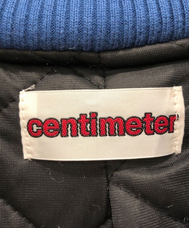 中古・古着通販】CENTIMETER (センチメーター) スタジャン ブルー