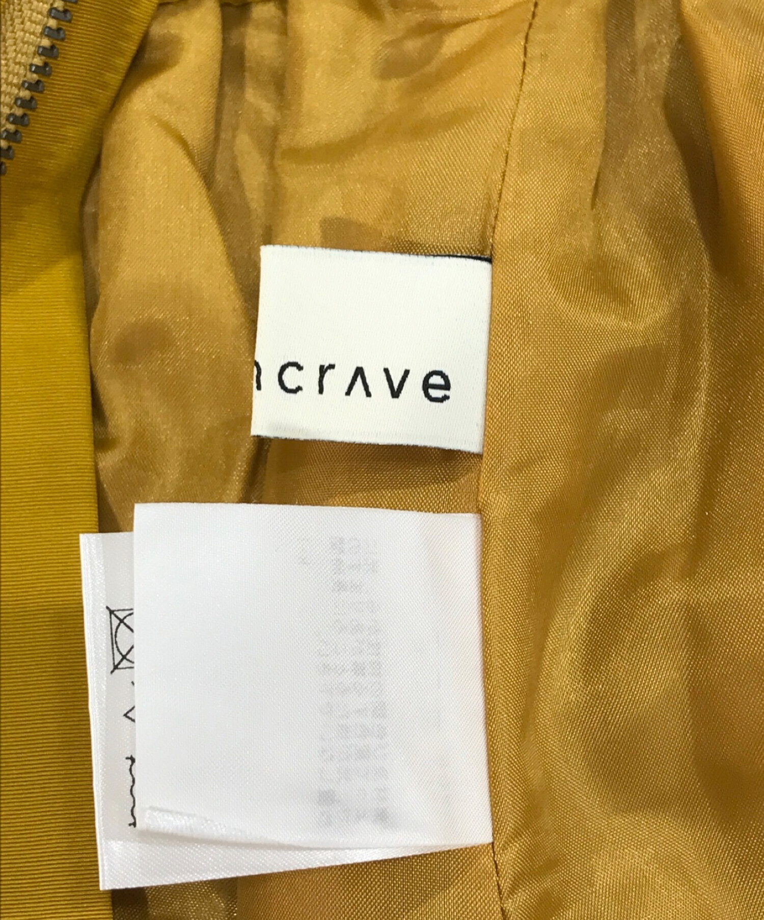 uncrave (アンクレイヴ) カラードレスフレアスカート イエロー サイズ:SIZE 1