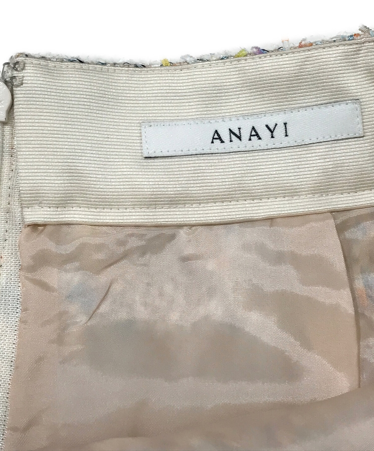 中古・古着通販】ANAYI (アナイ) カラーミックスツィードフレア