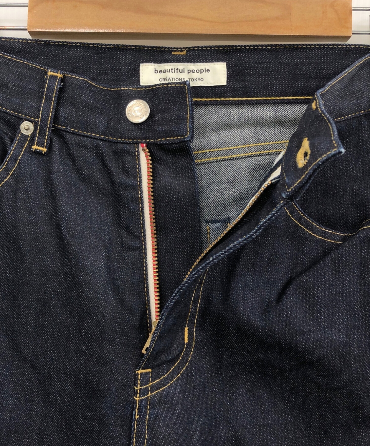 beautiful people (ビューティフルピープル) selvage denim 5 pocket インディゴ サイズ:36