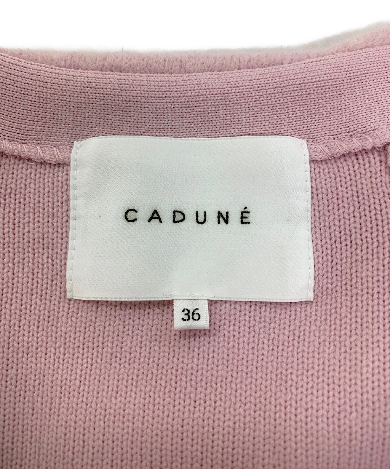 cadune ふわふわトップス　ピンク　36サイズ