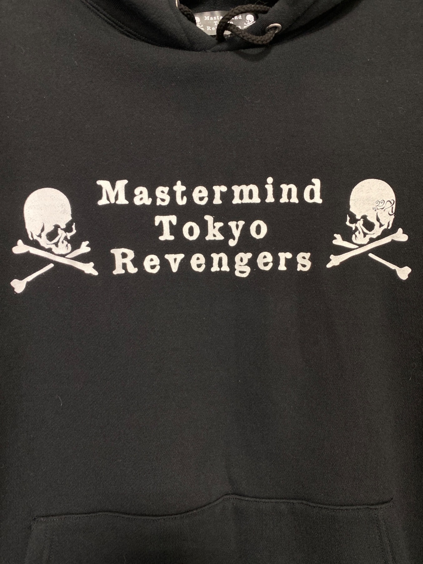 中古・古着通販】Mastermind JAPAN (マスターマインド ジャパン) 東京