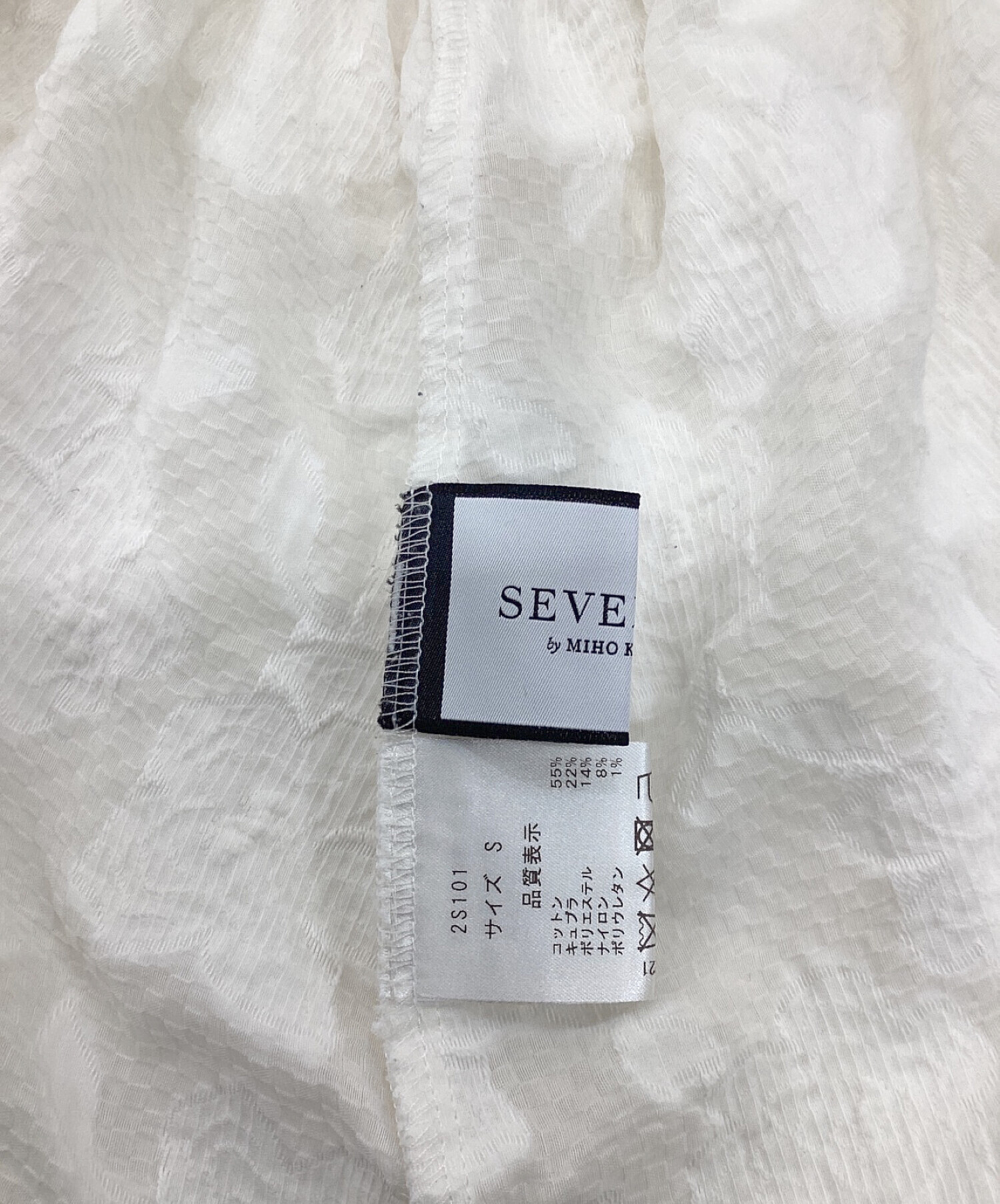 中古・古着通販】SEVEN TEN by MIHO KAWAHITO (セブン テン バイ ミホ