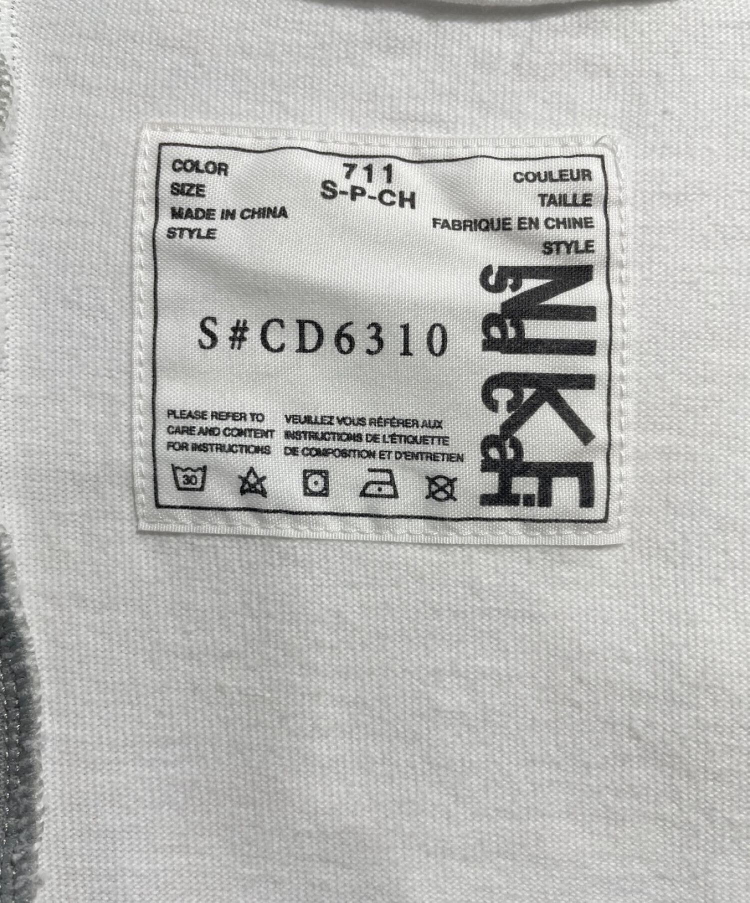 NIKE (ナイキ) sacai (サカイ) 再構築Tシャツ サイズ:S