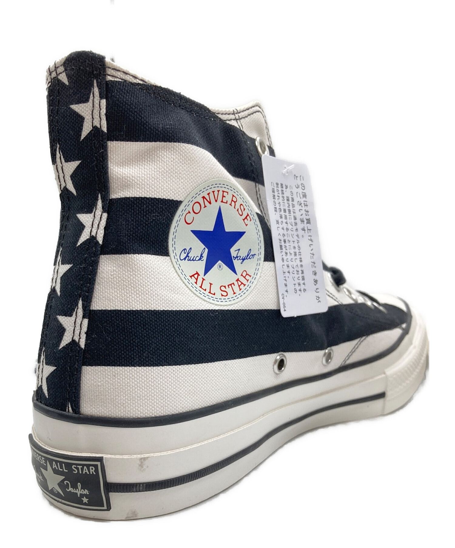 中古・古着通販】CONVERSE ADDICT (コンバース アディクト) CHUCK