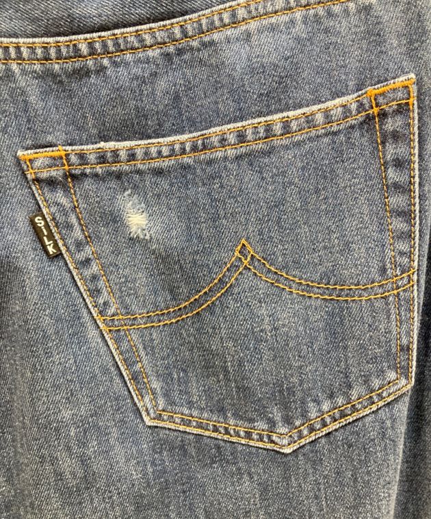 中古・古着通販】doublet (ダブレット) DAMAGED SILK DENIM PANTS