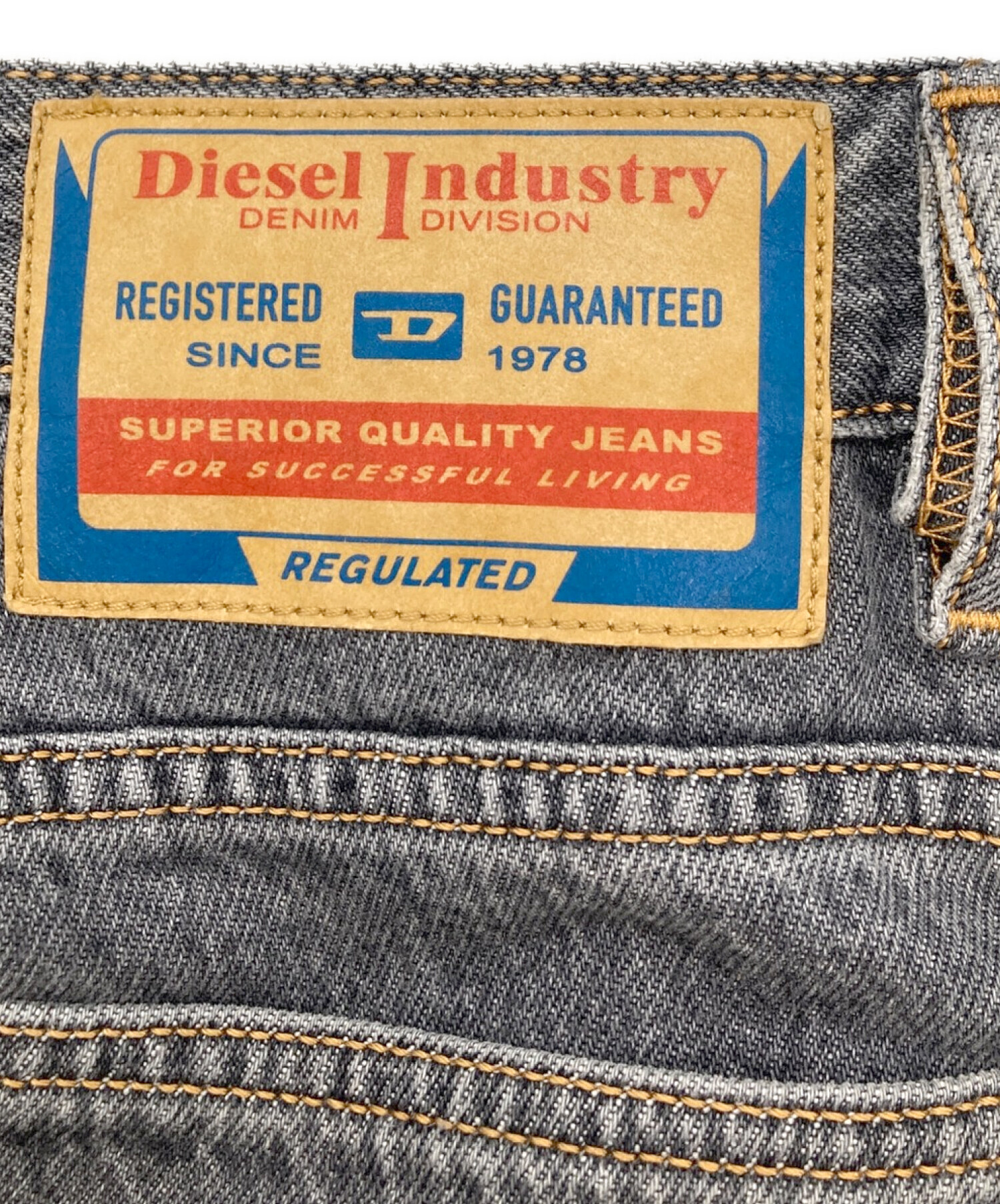 中古・古着通販】DIESEL (ディーゼル) 1955-FS2デニムパンツ ブラック サイズ:W32｜ブランド・古着通販 トレファク公式【TREFAC  FASHION】スマホサイト