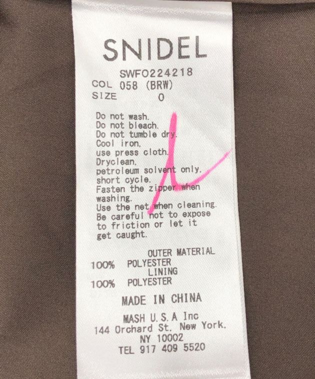 中古・古着通販】Snidel (スナイデル) ケープカラートレンチワンピース ...