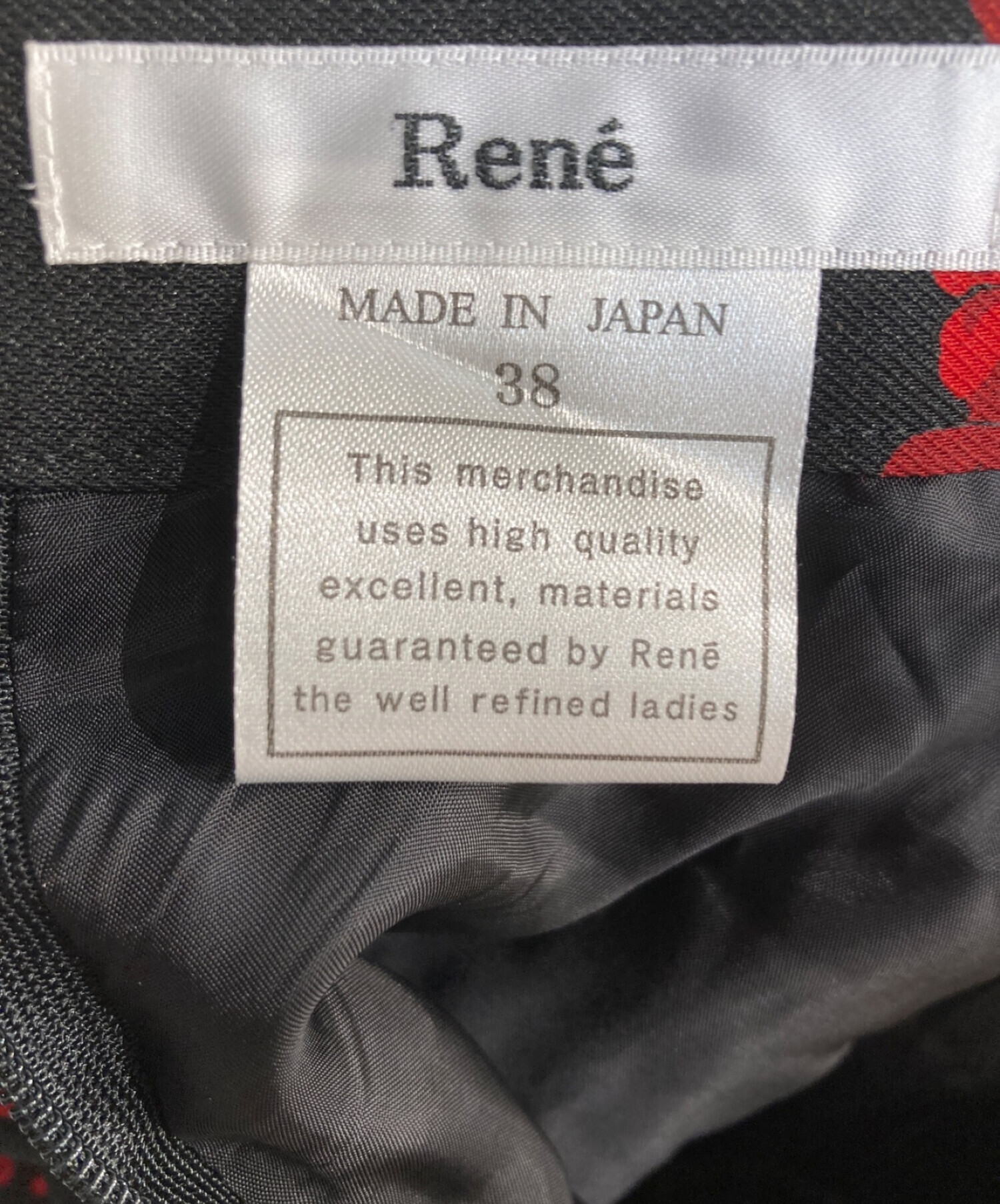 Rene (ルネ) フラワープリントスカート ブラック サイズ:38
