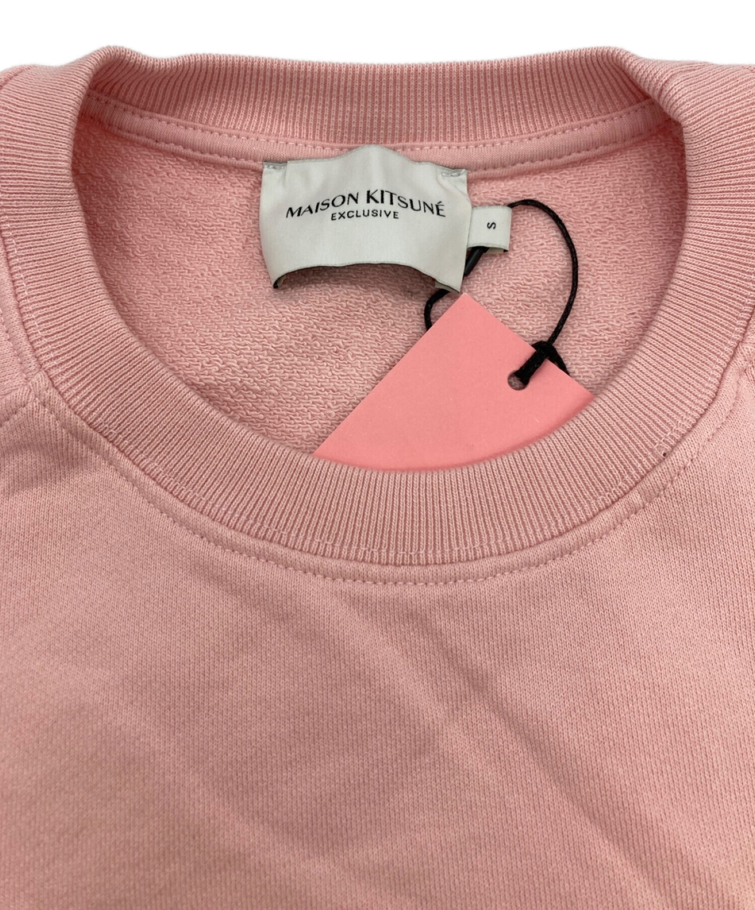 中古・古着通販】maison kitsune (メゾンキツネ) クルーネック