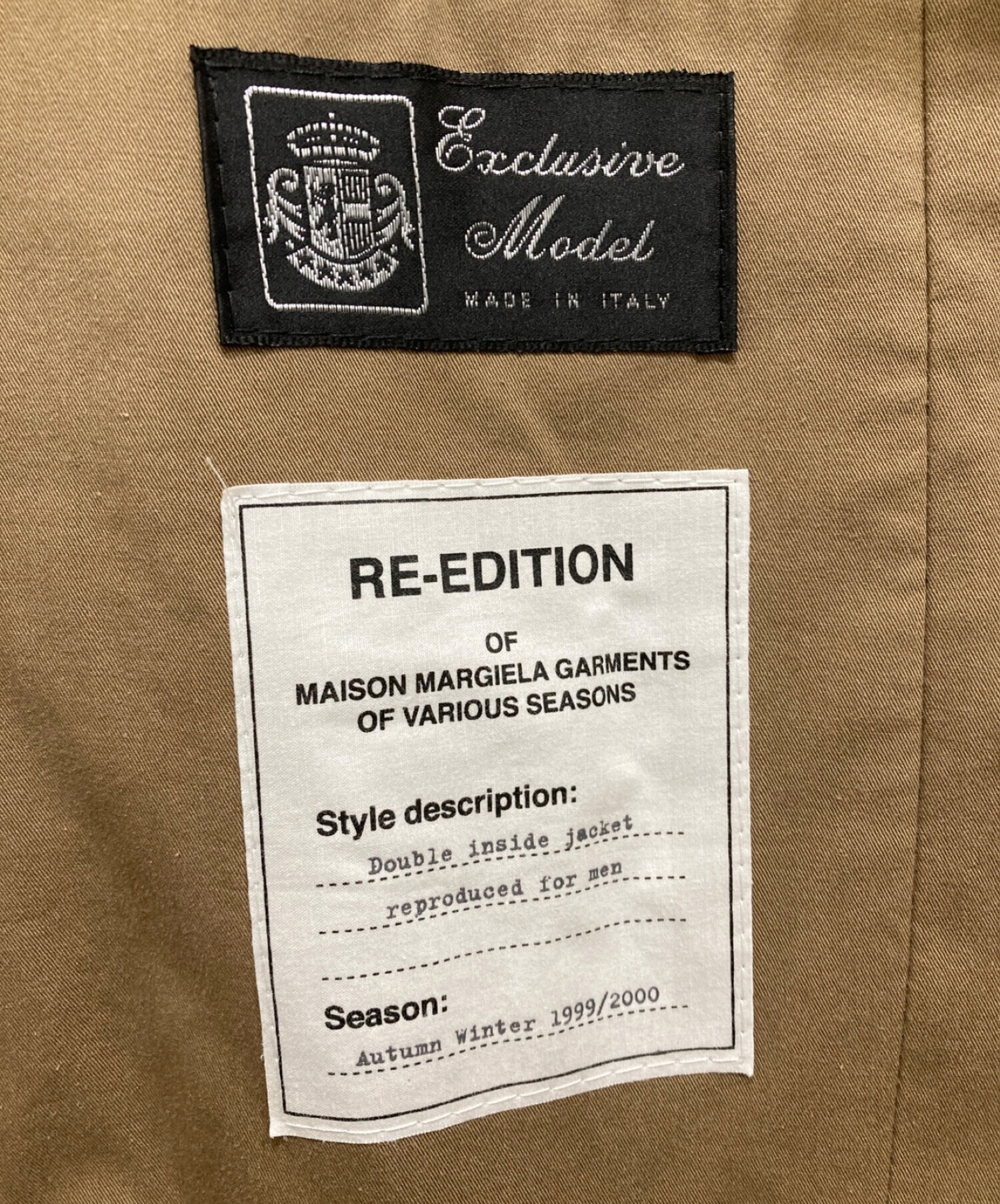 Maison Margiela 14 (メゾンマルジェラ 14) RE-EDITION Double inside jacket ベージュ  サイズ:50(XL)