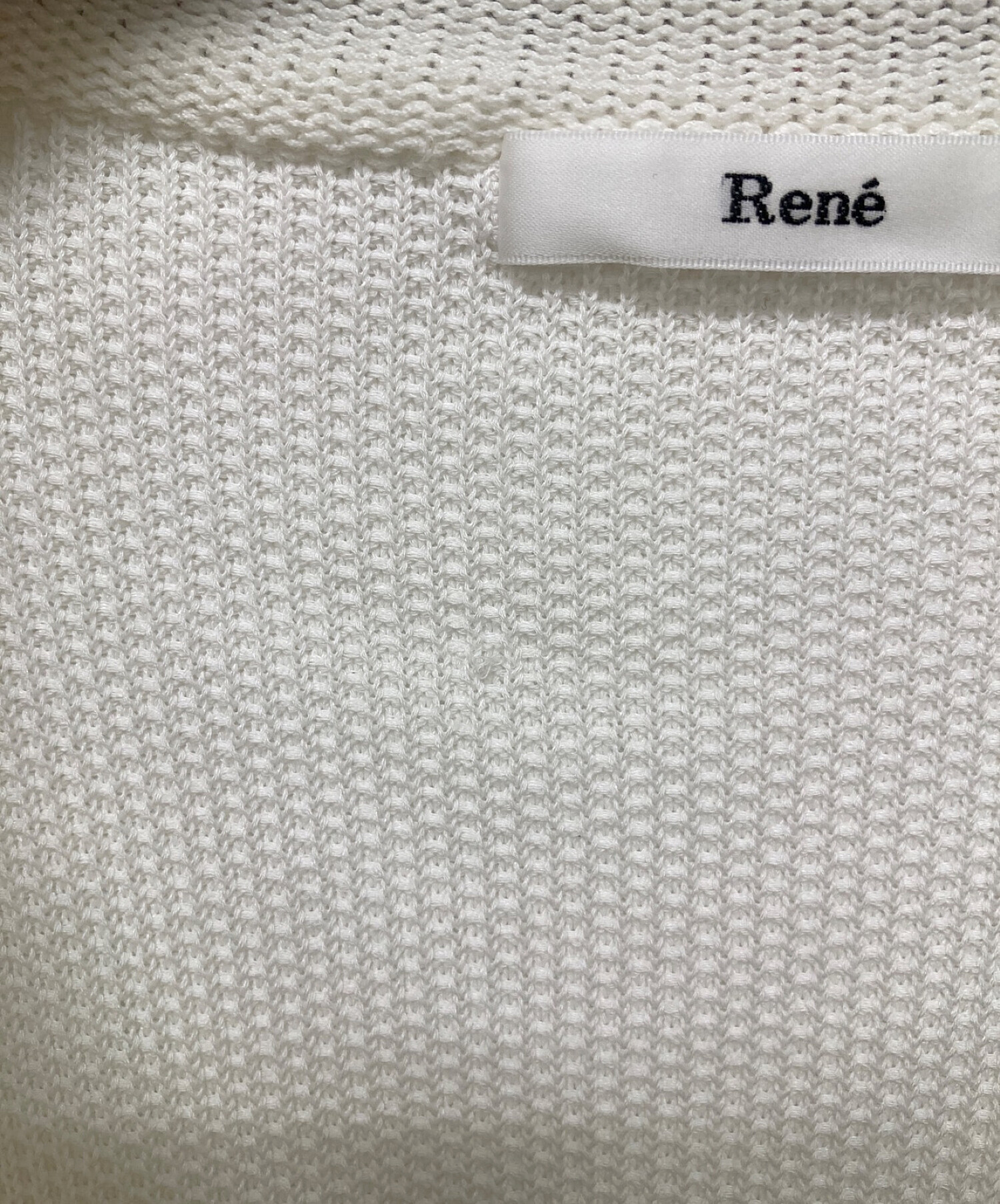 Rene (ルネ) パールスライダーツイードニットジャケット ホワイト サイズ:34