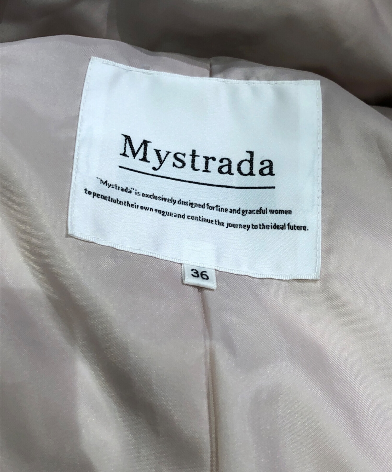 中古・古着通販】Mystrada (マイストラーダ) ショートダウンコート