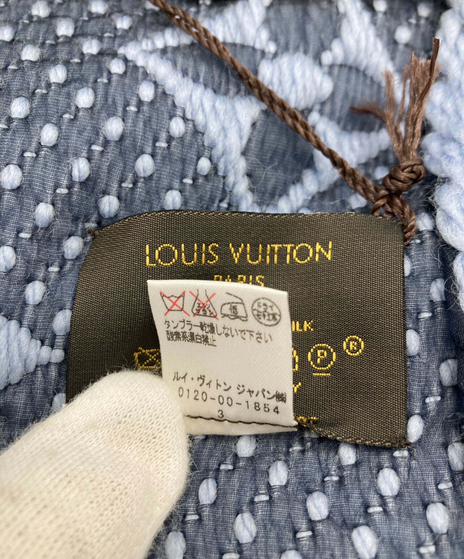 中古・古着通販】LOUIS VUITTON (ルイ ヴィトン) エシャルプ・ロゴマニアストール ライトブルー｜ブランド・古着通販  トレファク公式【TREFAC FASHION】スマホサイト