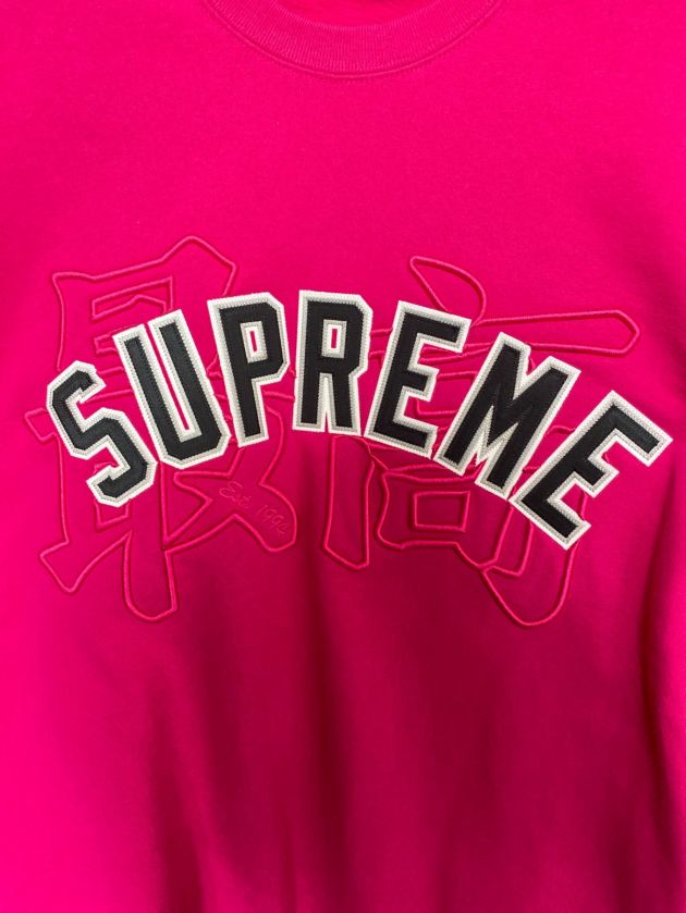 中古・古着通販】SUPREME (シュプリーム) KANJI LOGO CREWNECK ピンク