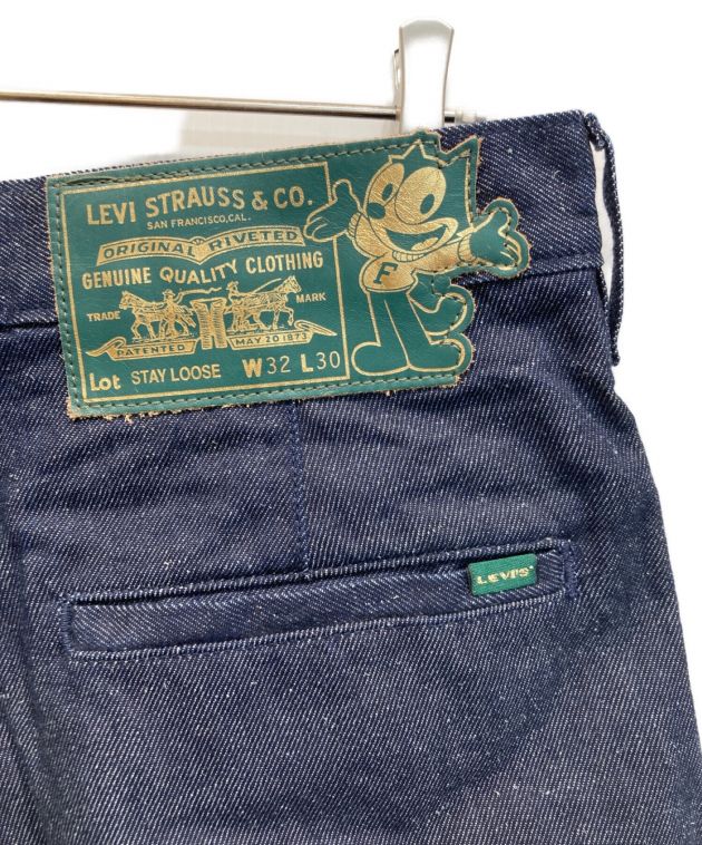 LEVI'S (リーバイス) FELIX THE CAT (フィリックスザキャット) PLEATED PANT インディゴ サイズ:W32