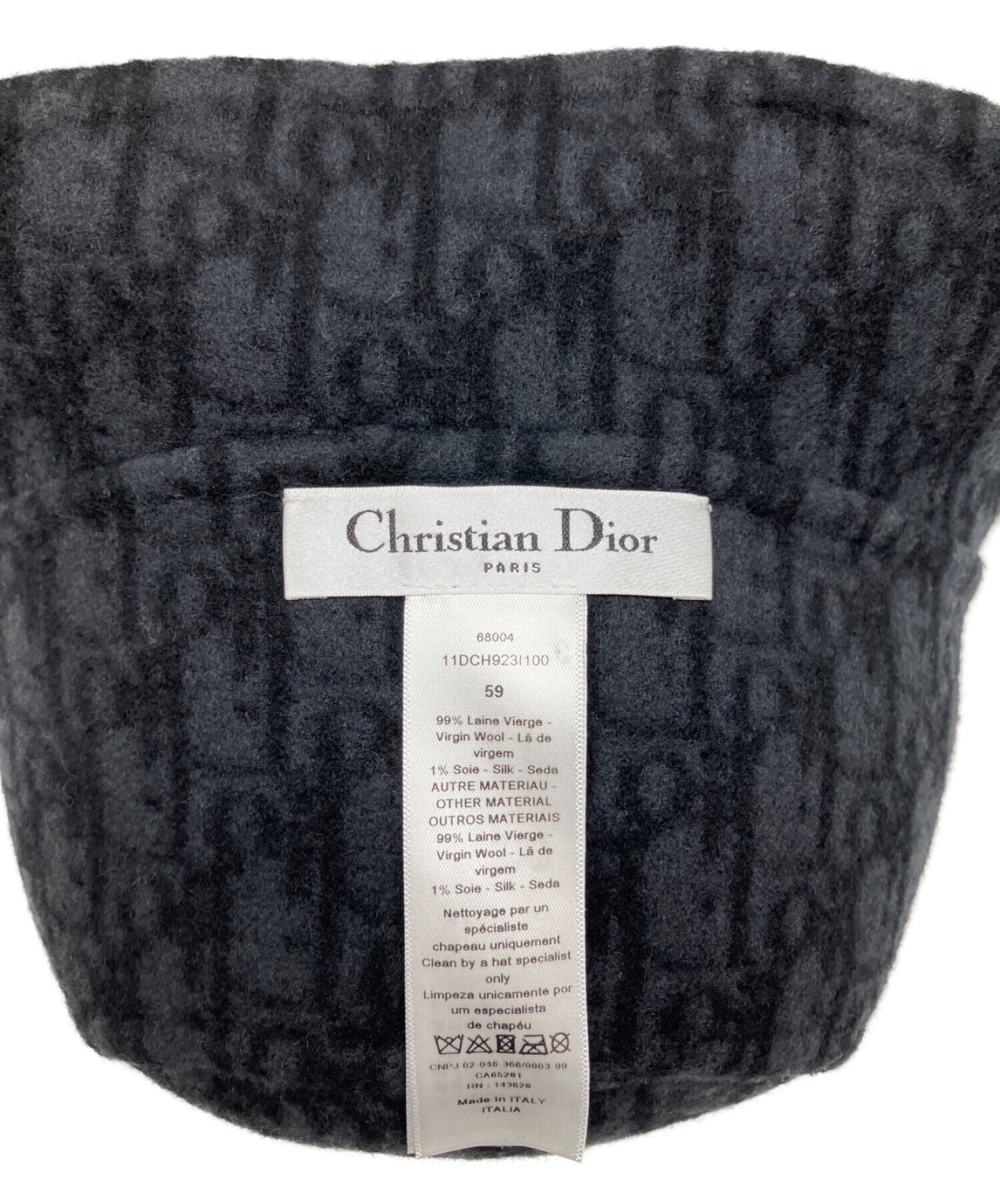中古・古着通販】Christian Dior (クリスチャン ディオール) CHIC ...