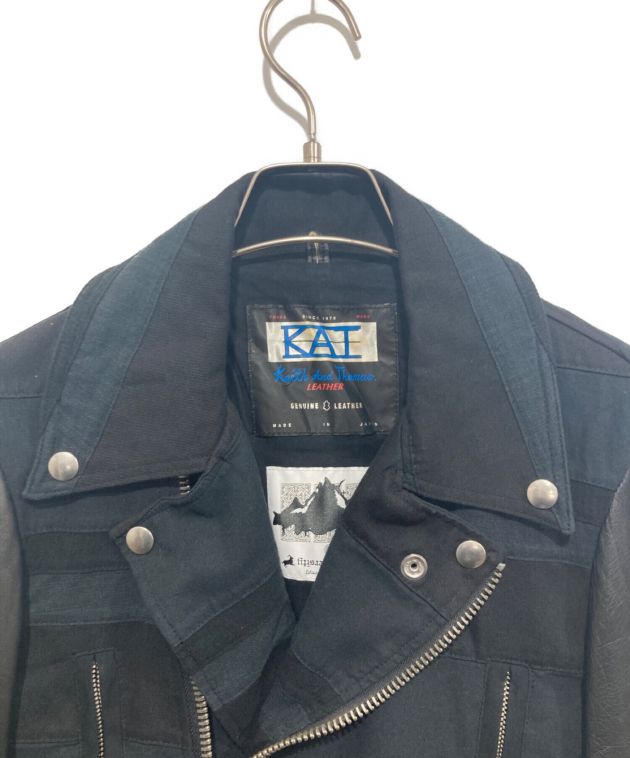 男女兼用【限定値下げ】KATKeith and thomas ライダースジャケット日本製 ジャケット・アウター