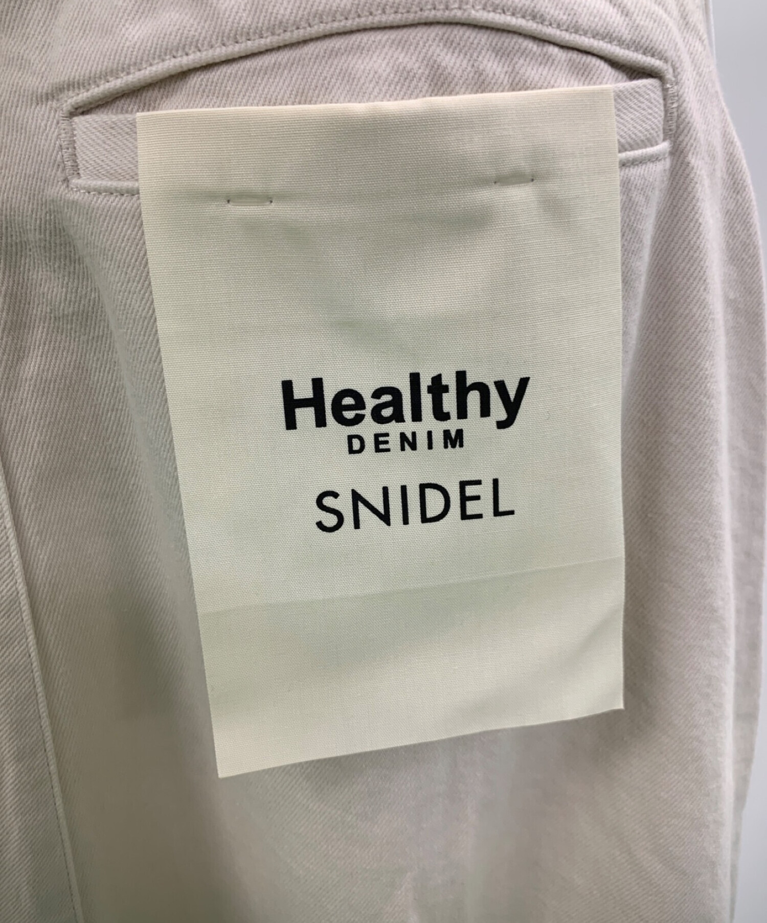 中古・古着通販】Snidel (スナイデル) Healthy denim (ヘルシーデニム