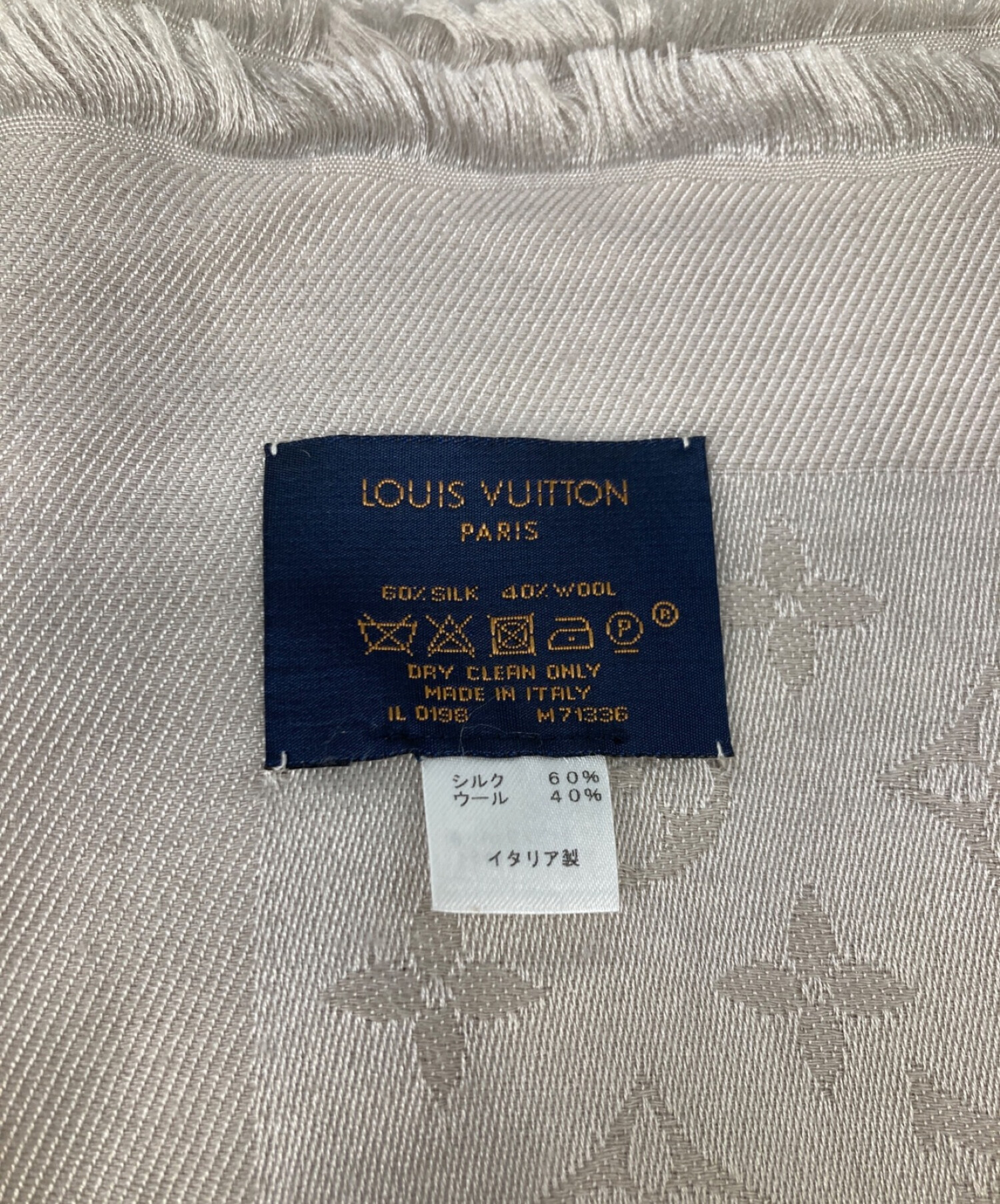 中古・古着通販】LOUIS VUITTON (ルイ ヴィトン) シルクウールストール / ショール・モノグラム ベージュ｜ブランド・古着通販  トレファク公式【TREFAC FASHION】スマホサイト