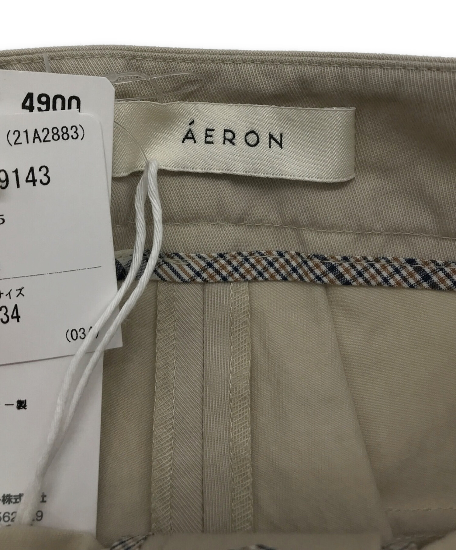 AERON アーロン ブラウス 36(S位) ベージュ 【古着】-