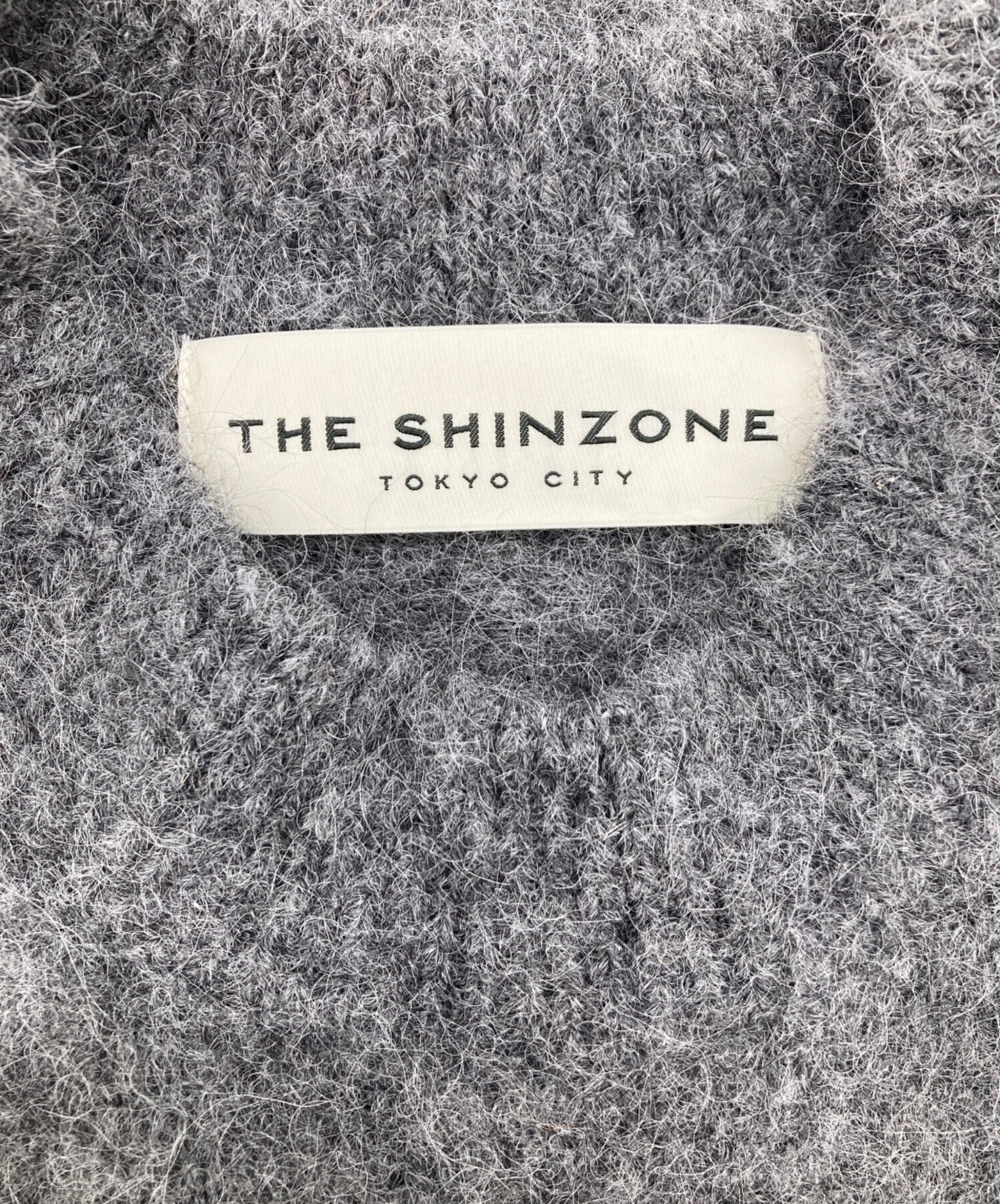 THE SHINZONE (ザ シンゾーン) アルパカニットベスト グレー サイズ:F