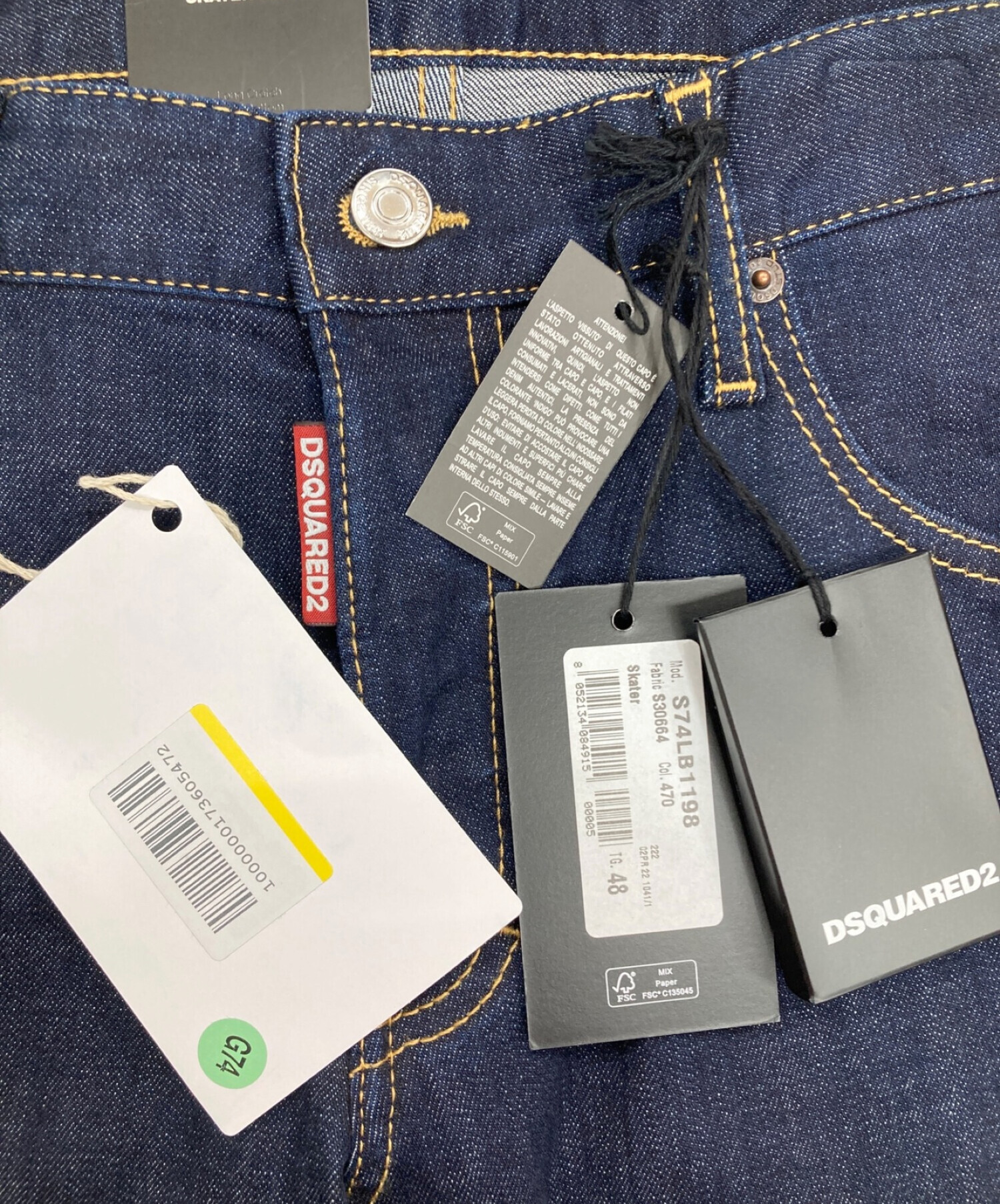 中古・古着通販】DSQUARED2 (ディースクエアード) デニムパンツ インディゴ サイズ:L 未使用品｜ブランド・古着通販  トレファク公式【TREFAC FASHION】スマホサイト