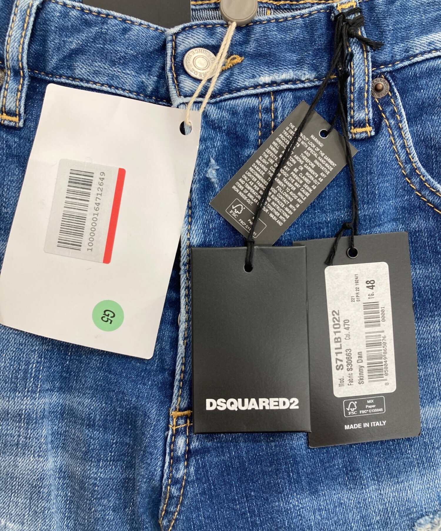 中古・古着通販】DSQUARED2 (ディースクエアード) デニムパンツ