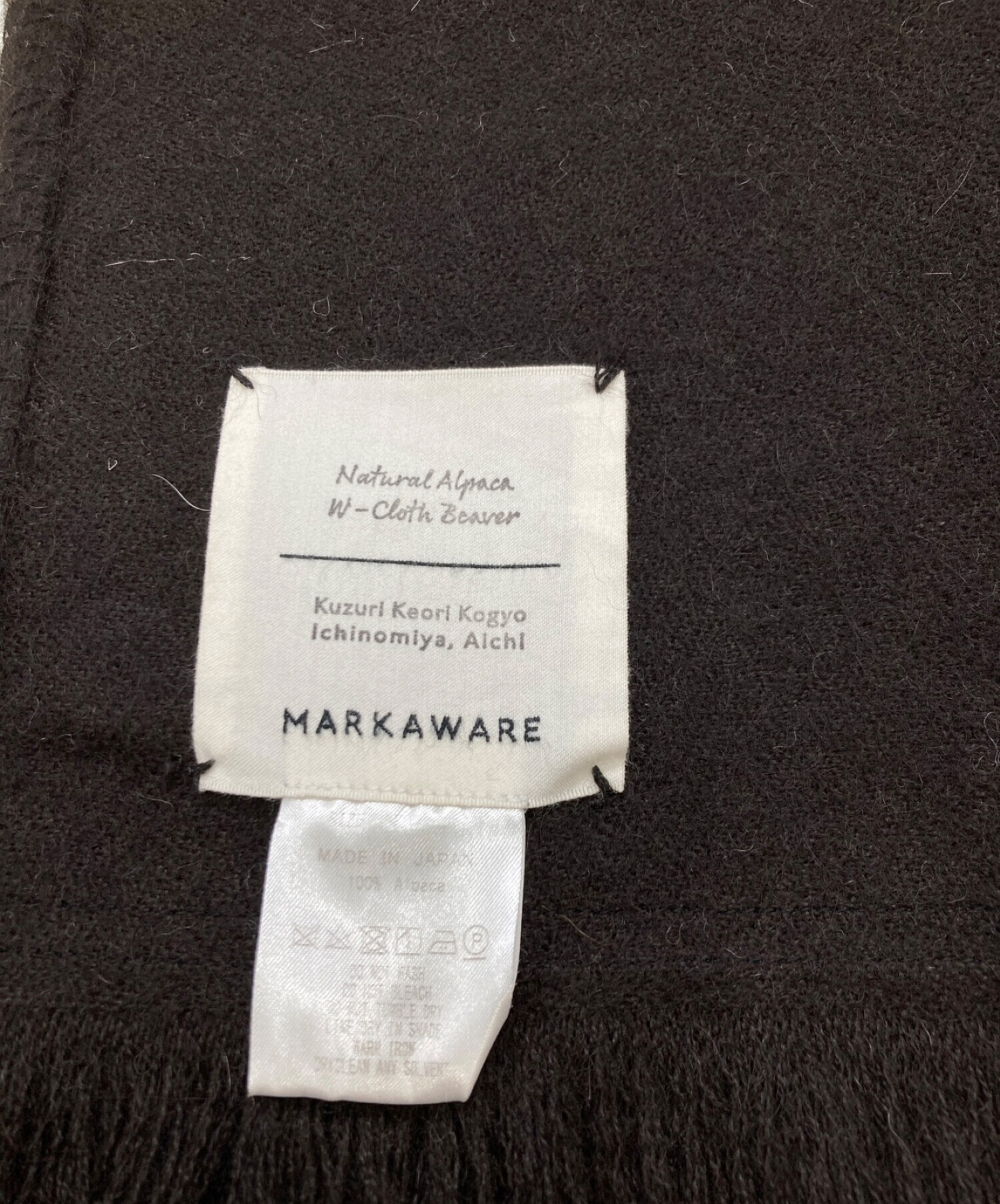 MARKAWARE (マーカウェア) アルパカストール